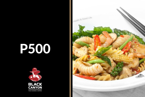 Black Canyon Coffee Voucher