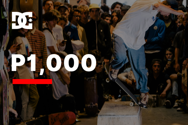 DC Shoes Voucher